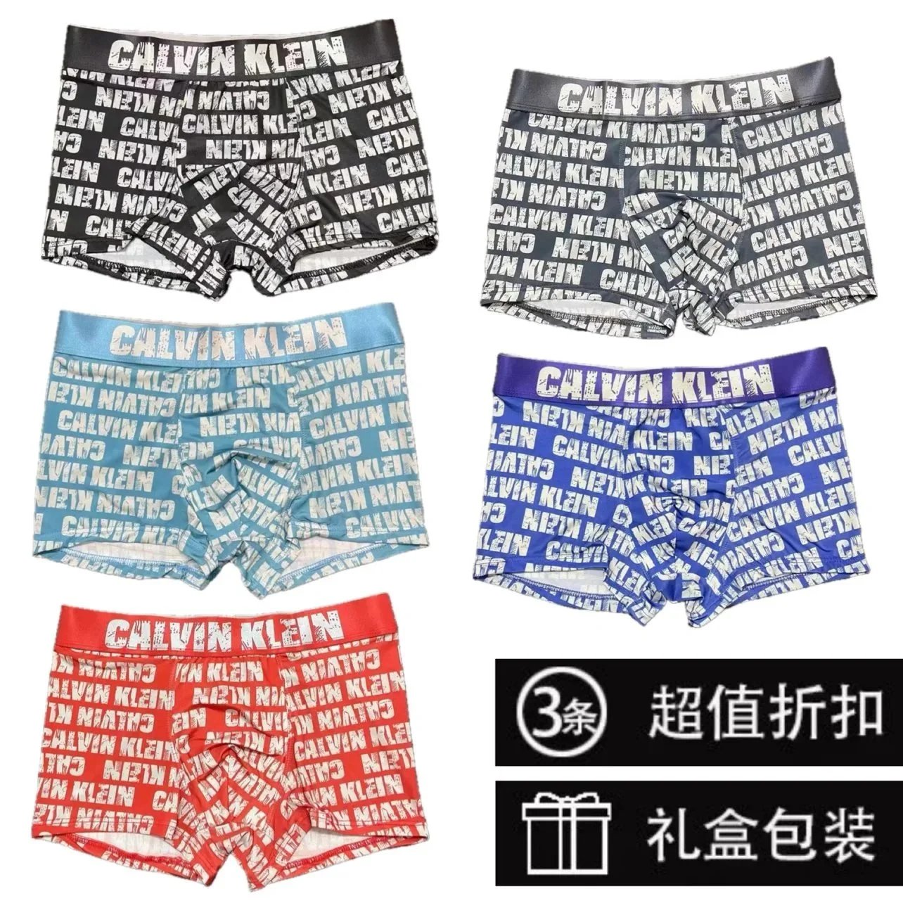 C*K Men's Underwear 3-Pack - Premium Cotton Briefs2