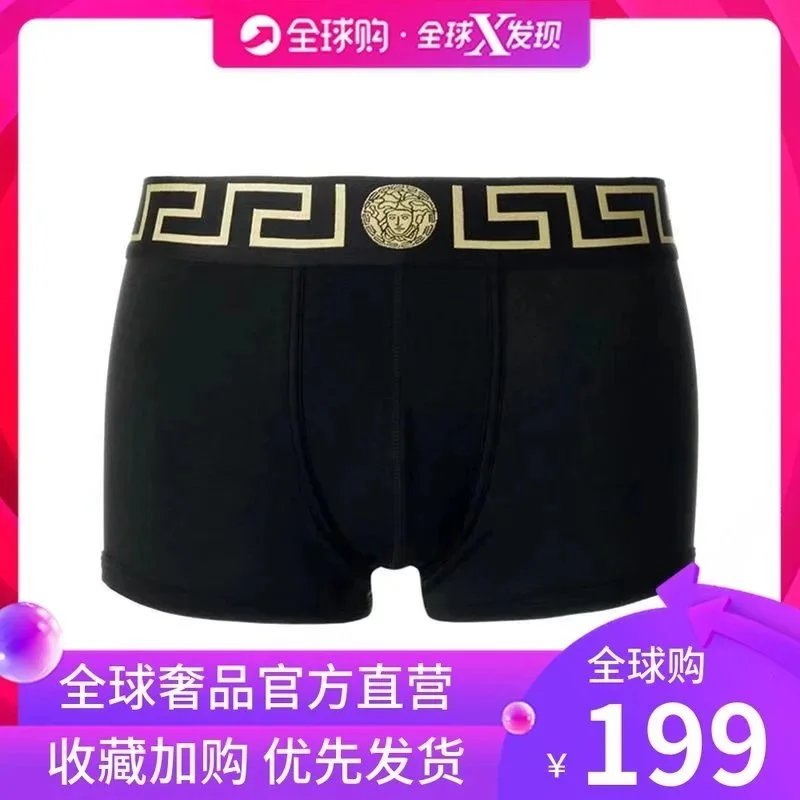 VES@CE mens 3pcs