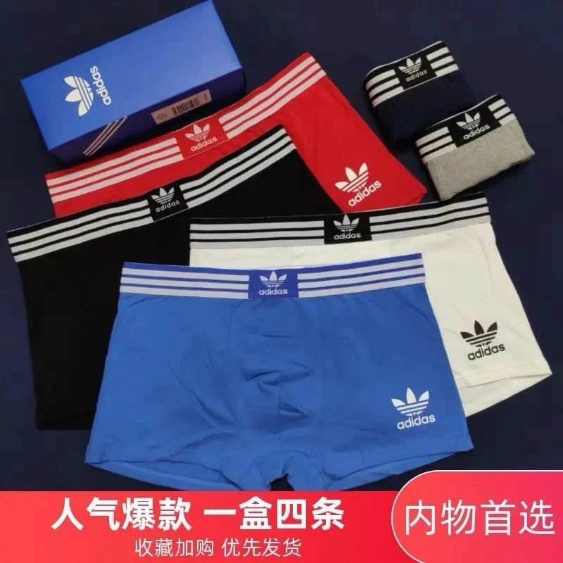 Adidas Men's Underwear 4-Pack - Premium Cotton Briefs