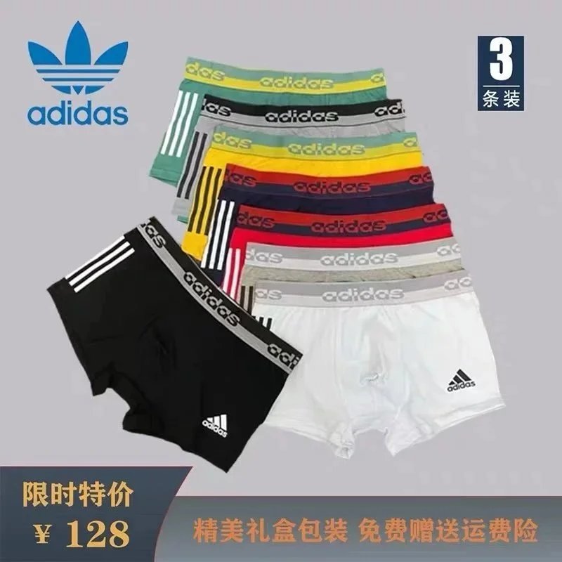 Adidas Men's Underwear 4-Pack - Premium Cotton Briefs