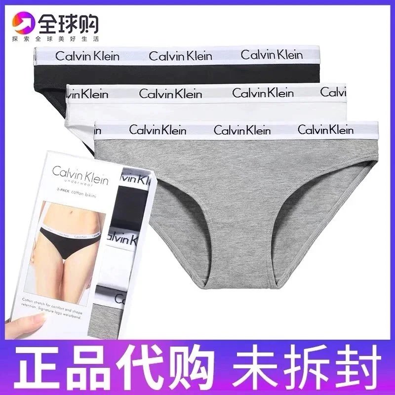 C*K Women's Underwear 3-Pack - Premium Cotton Briefs
