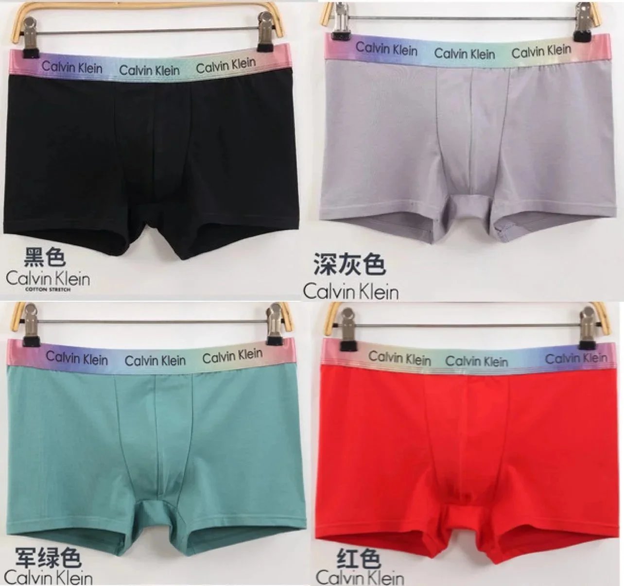 C*K Men's Underwear 3-Pack - Premium Cotton Briefs