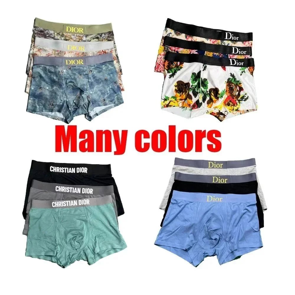 DIO*R Men's Underwear 3-Pack